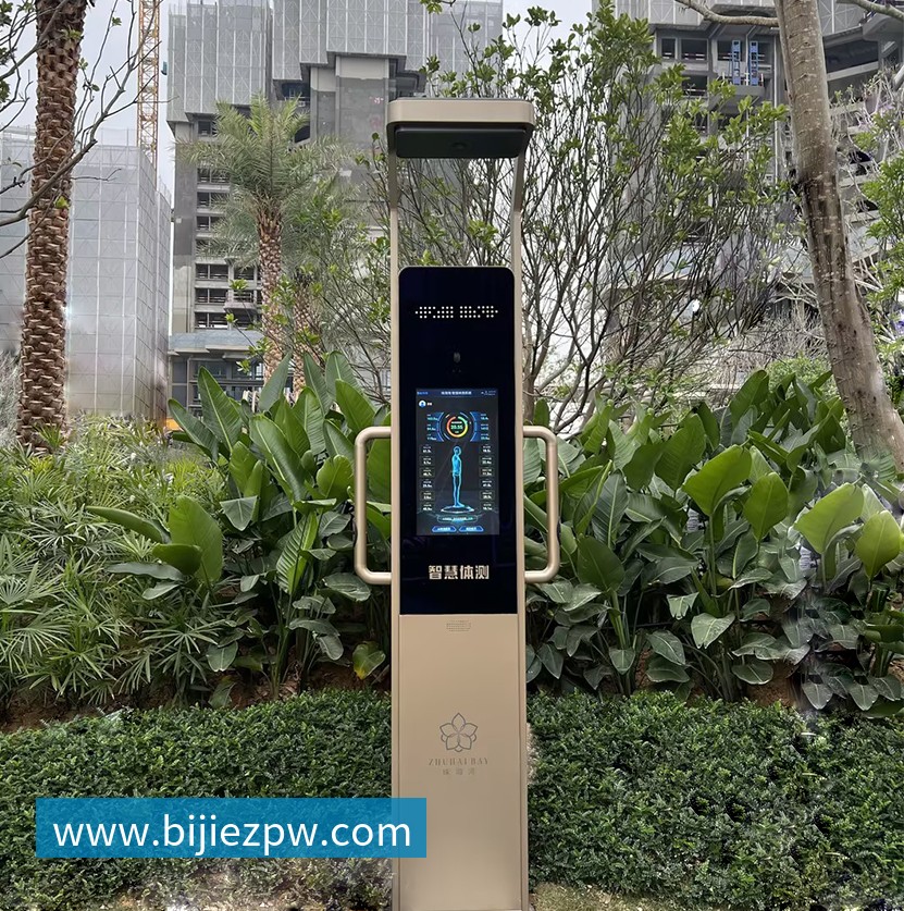 华发珠海湾位于珠海市高新区港湾大道与唐淇路交叉口西北侧，