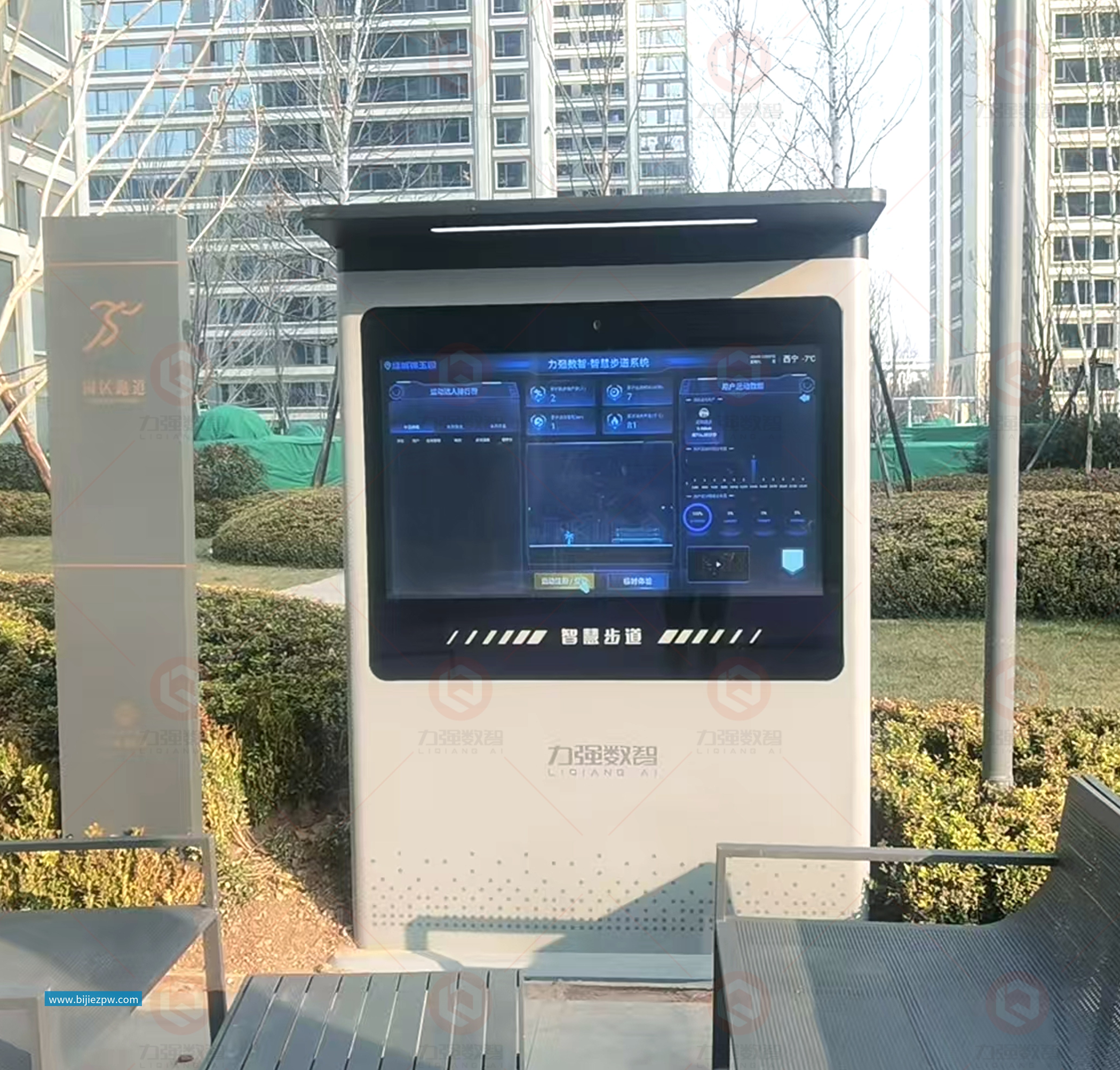 凛凛寒冬，热血运动！乐竞体育<智慧步道>在青海西宁上线啦！从南到北，由东至西，